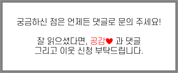 세모워크 이미지
