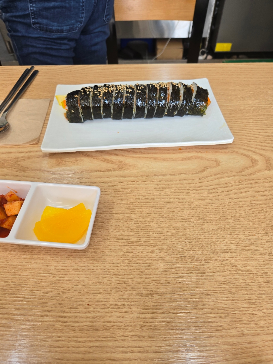 명품꼬마김밥 이미지