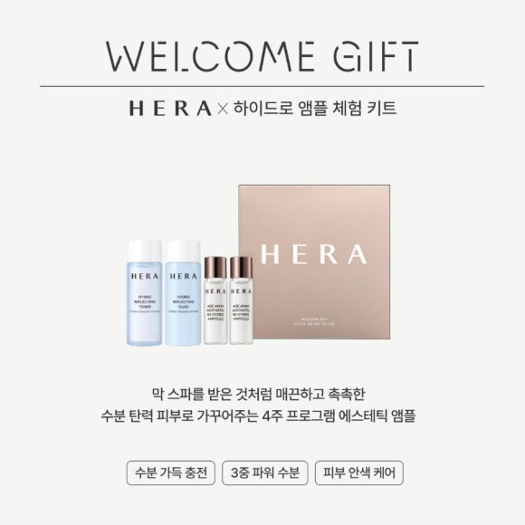 베스트아모레 이미지