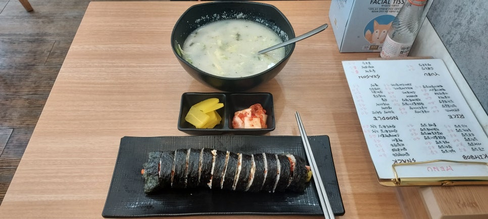 교동김밥범물점 이미지