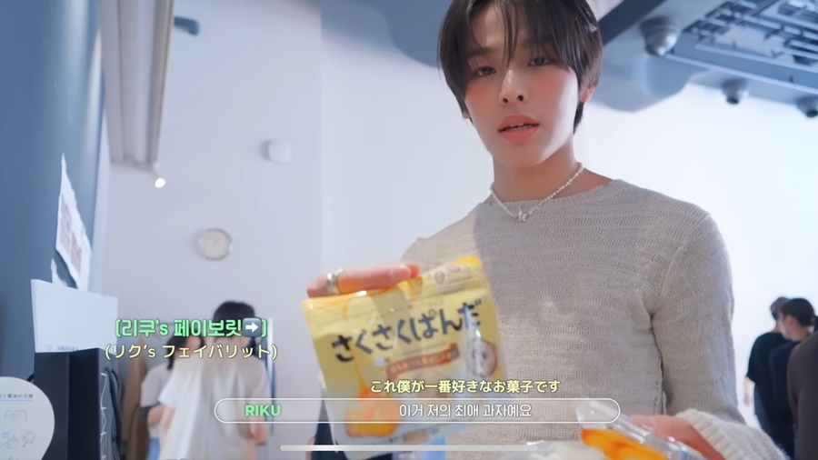 시온마트편의점 이미지