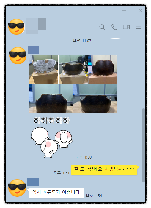 승룡당 이미지