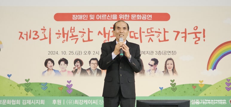 (유)케이씨종합건설 이미지