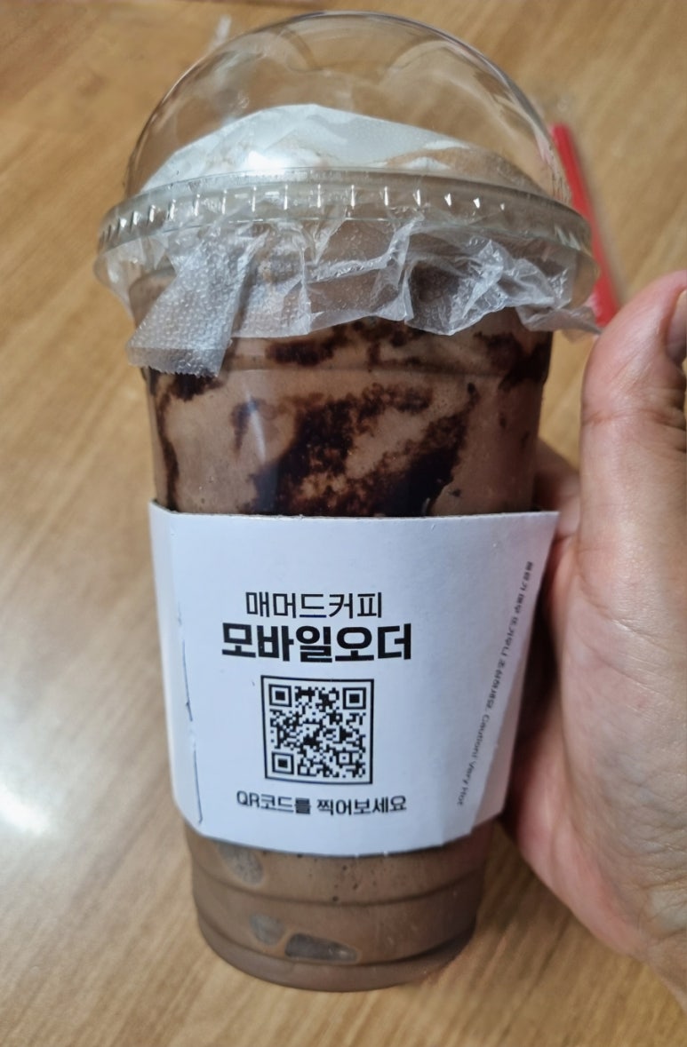 매머드 익스프레스 남성점 이미지