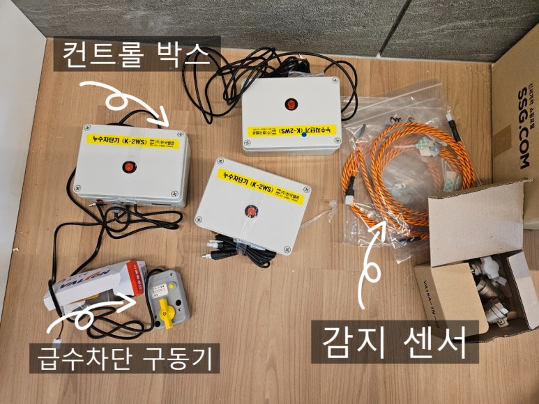 와이에스타워 이미지