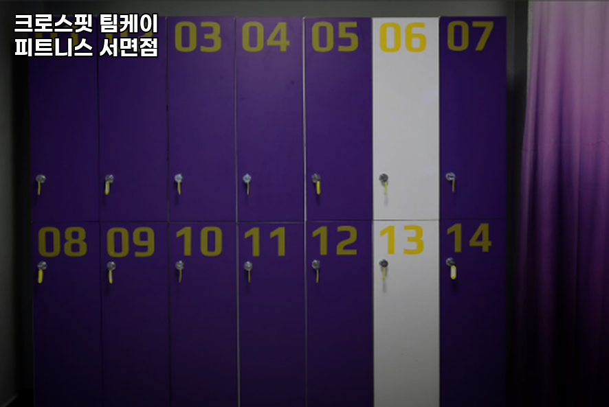 팀케이피트니스 이미지