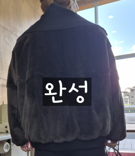 밀라노옷수선 이미지