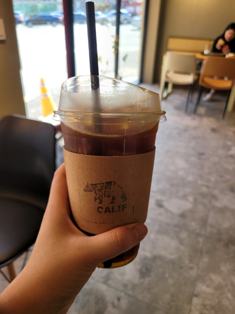 칼리프(CALIF) 이미지