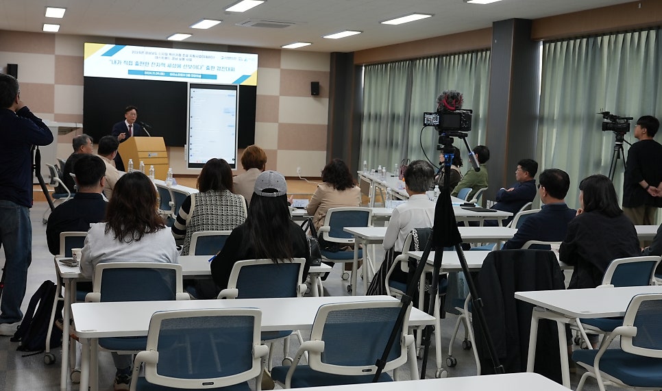 아라산업 이미지