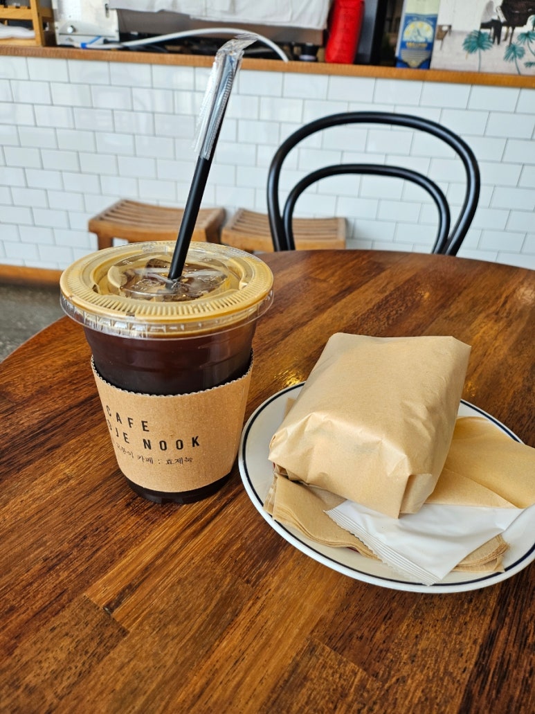 카페효제눅 이미지