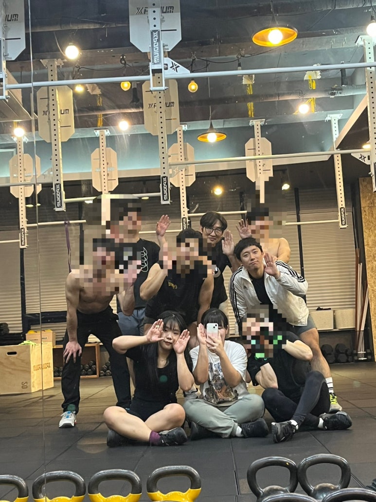 다이트랩 이미지