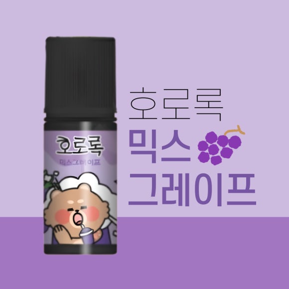 베이프트렌드 이미지