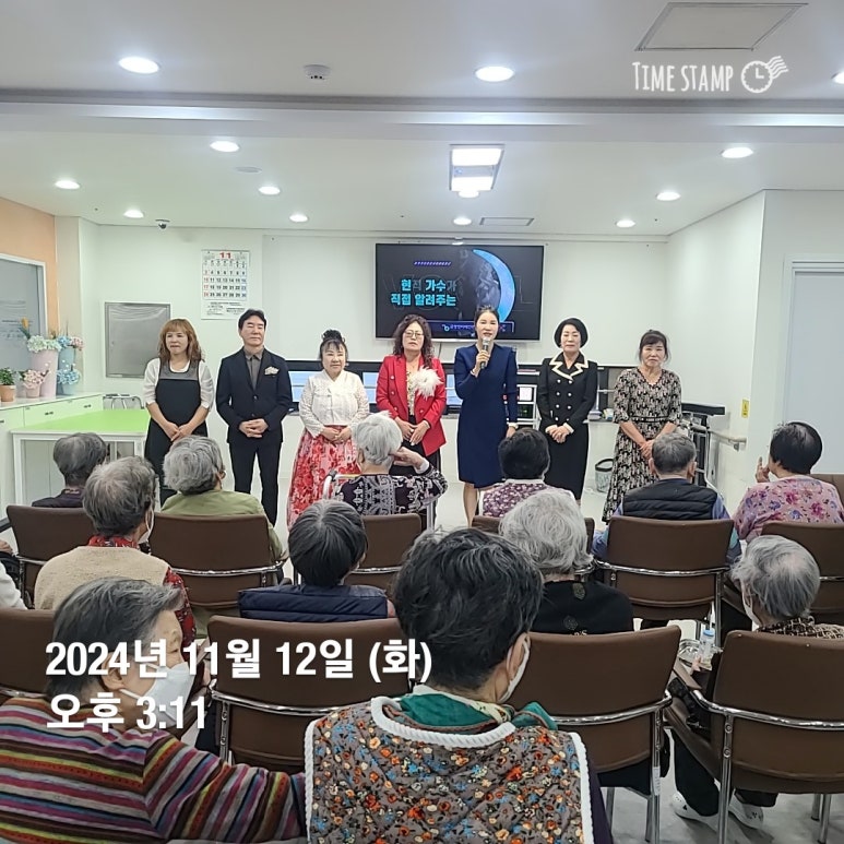 엠허브 행복요양원 이미지