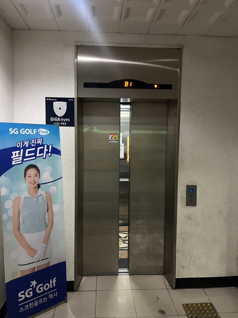 거북이동네장유 이미지