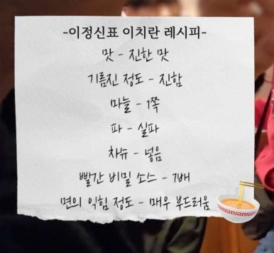 더 행복 마켓 이미지