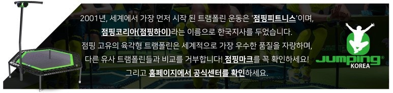 드림디포시흥 이미지