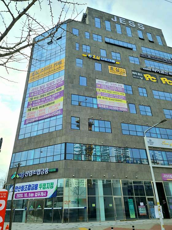 초심스터디카페천안 이미지