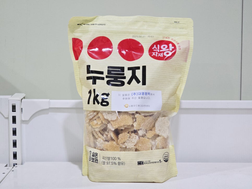 (주)대영엠텍 이미지