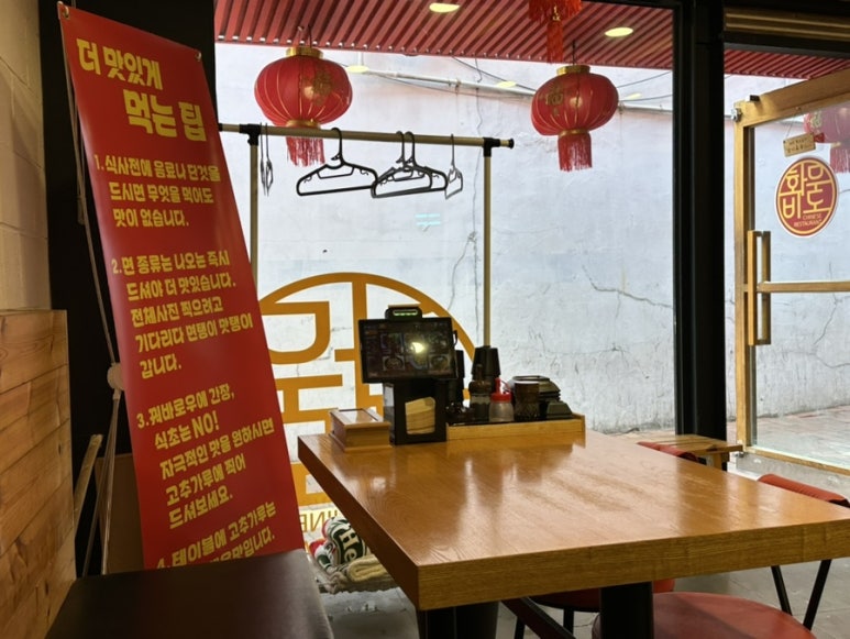 화무비도 이미지