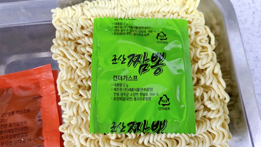 (주)우양(청양공장) 이미지