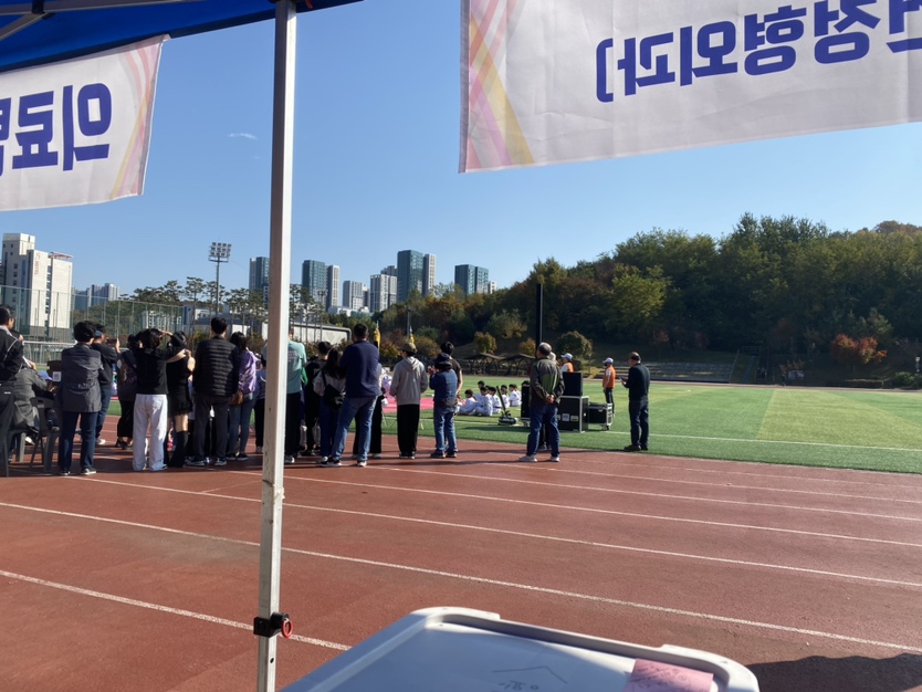한마음정형외과의원 이미지