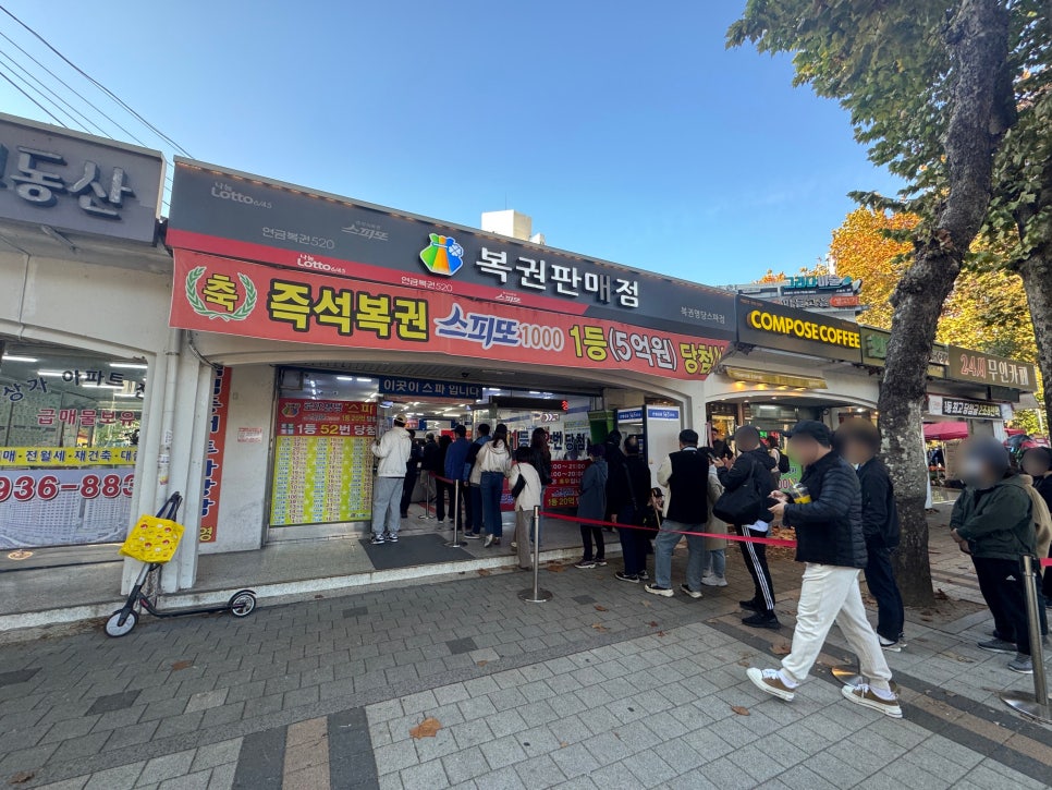 영광정보통신 이미지