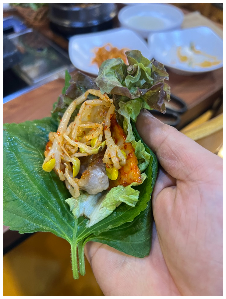 미소식당 이미지