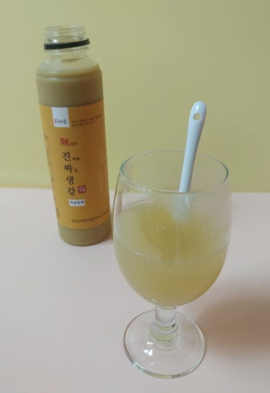 봉동참생강 이미지