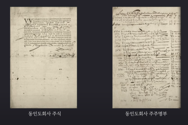 주식회사 혜경 이미지