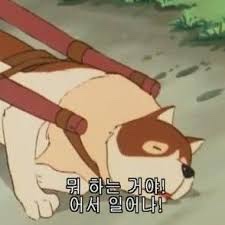아점빵 이미지