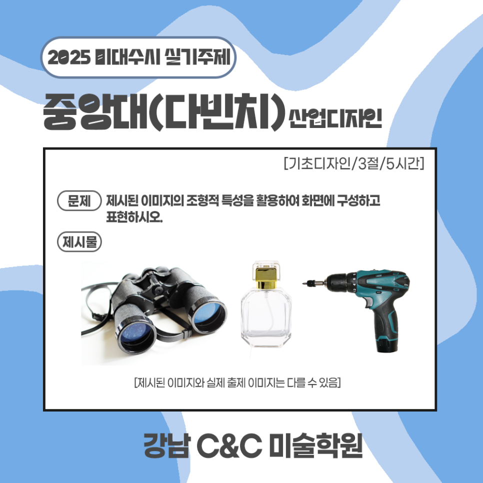 다빈치디자인 이미지
