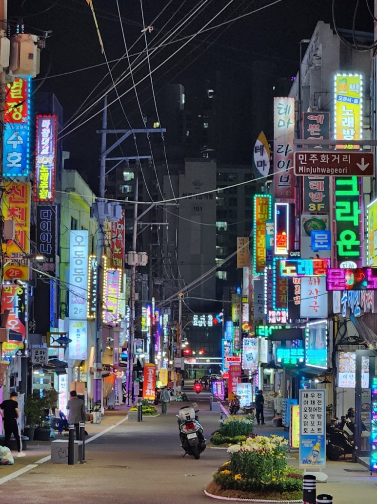 희야실비 이미지
