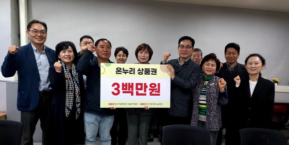 징검다리협동조합 이미지