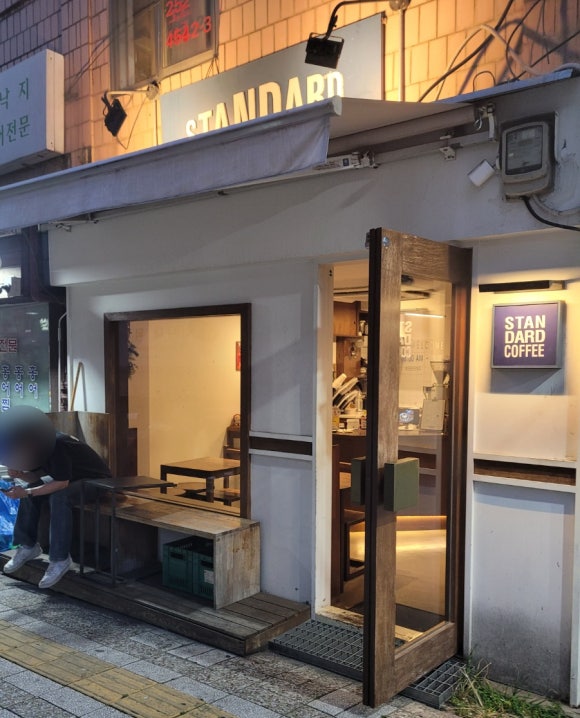 스탠아트센터 이미지