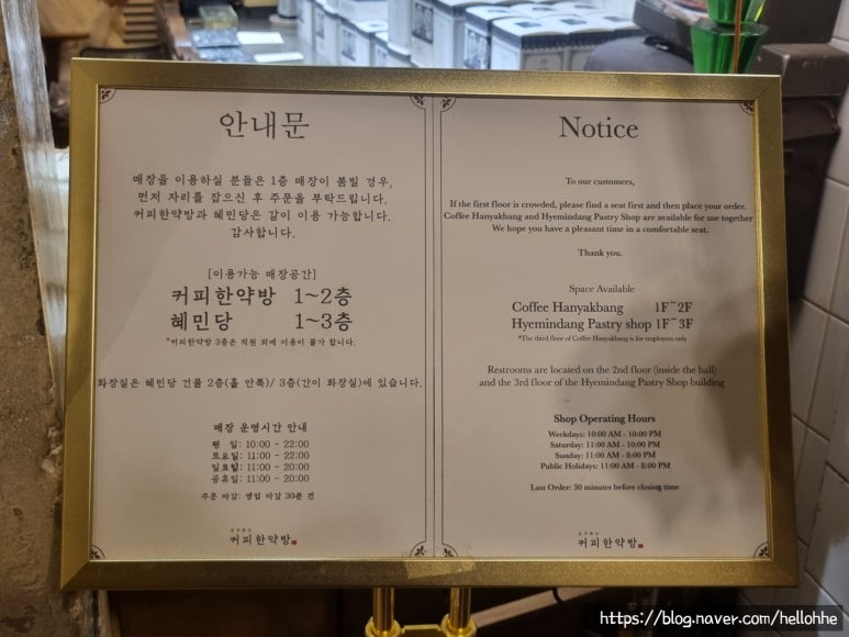 (주)혜민서 이미지