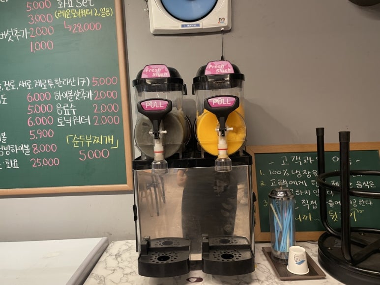 참한고령뒷고기 이미지
