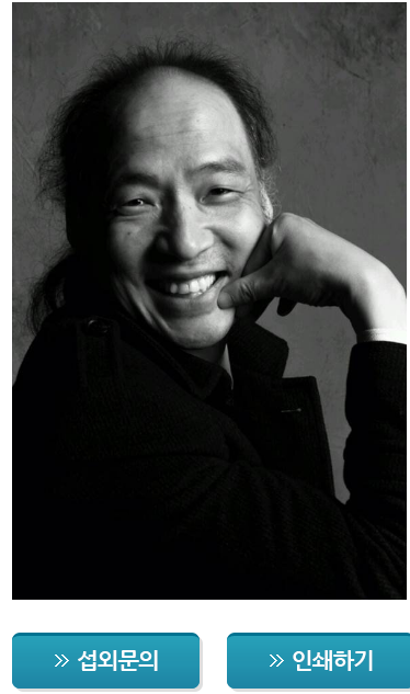 현대학력개발원 이미지