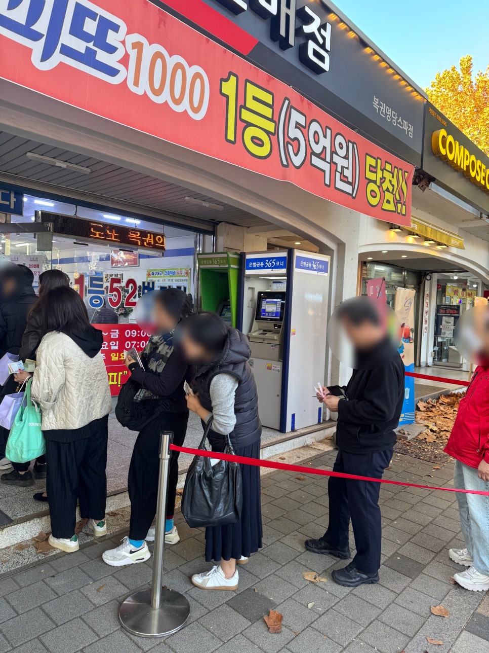 영광정보통신 이미지
