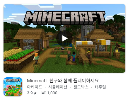 애플앱개발학원 이미지
