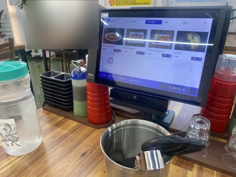통영 해물해장국 이미지