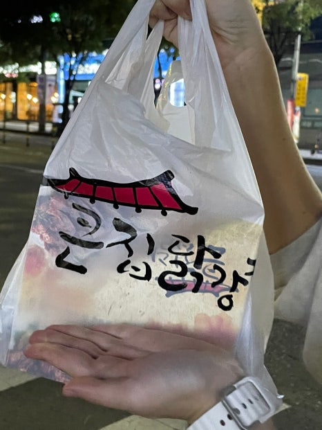 큰집닭강정성서점 이미지