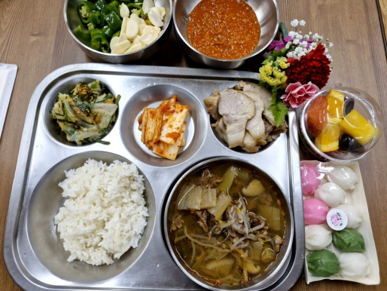 그랑팜 이미지