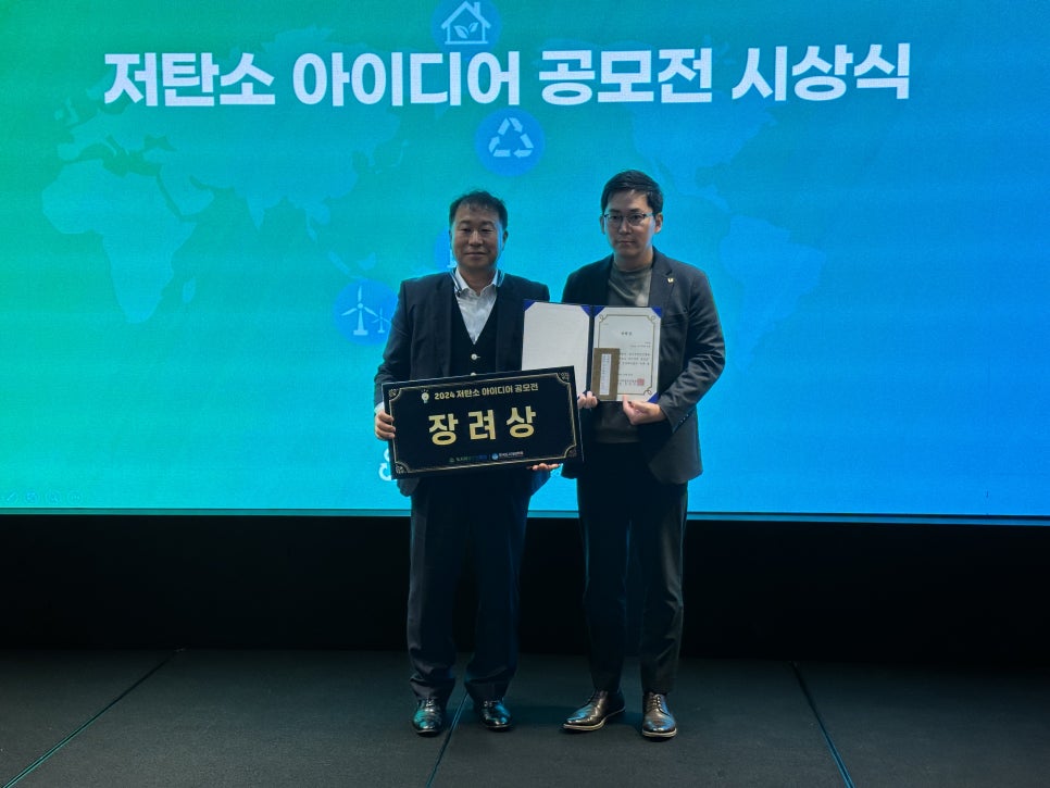 아이디어공사 이미지