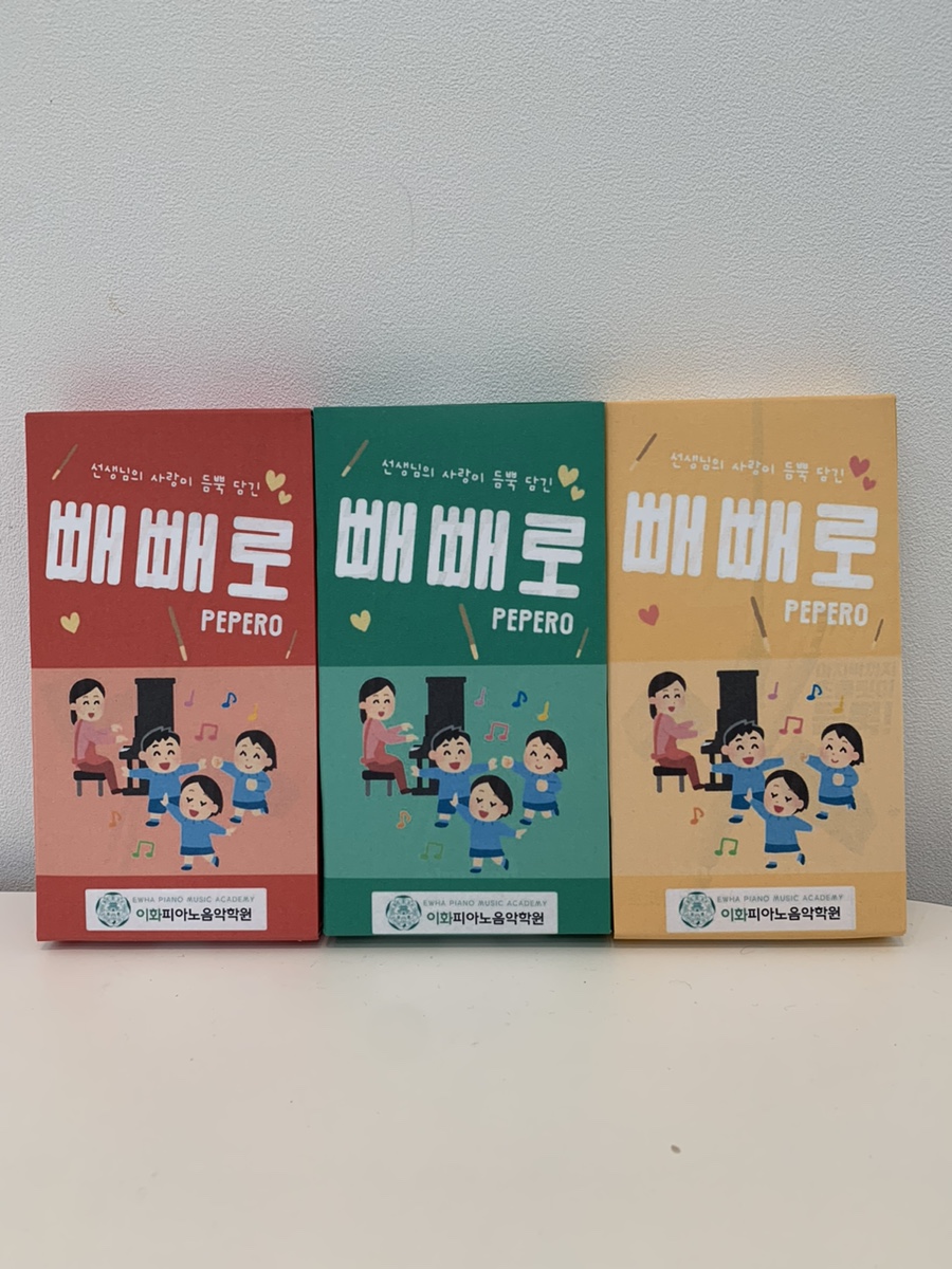 초롱피아노음악학원 이미지
