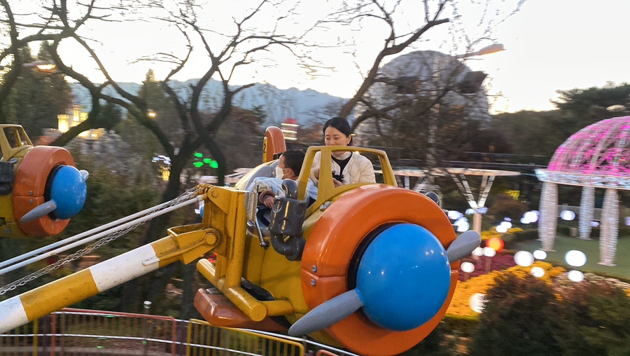 요거빙빙 이미지
