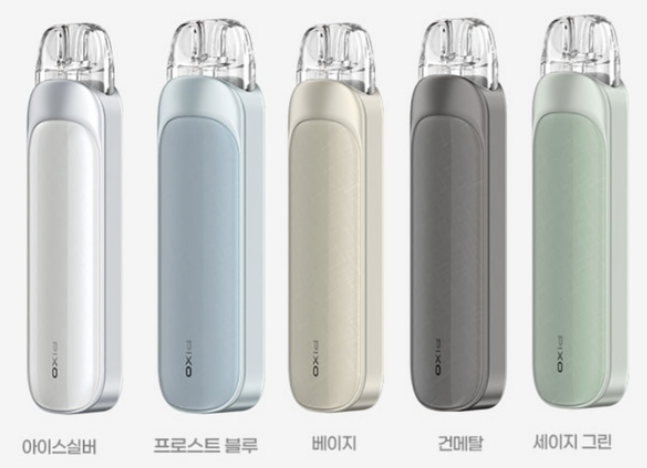 전자담배 이미지