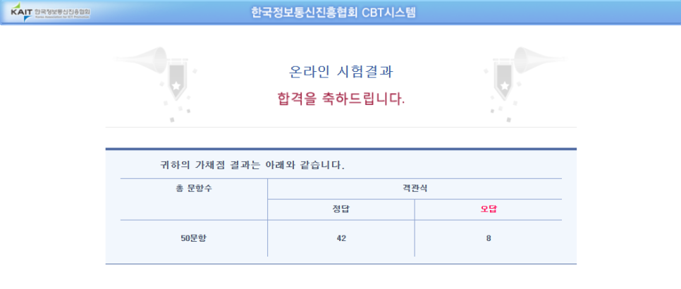 족보 이미지