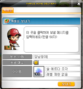 칼로스 이미지