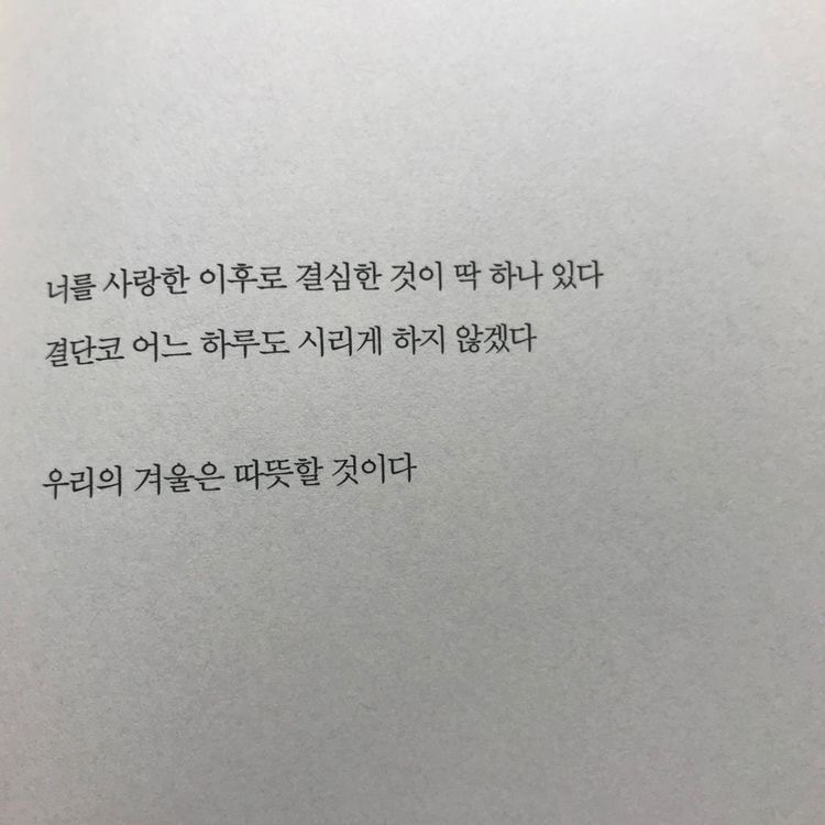 행복과일 이미지