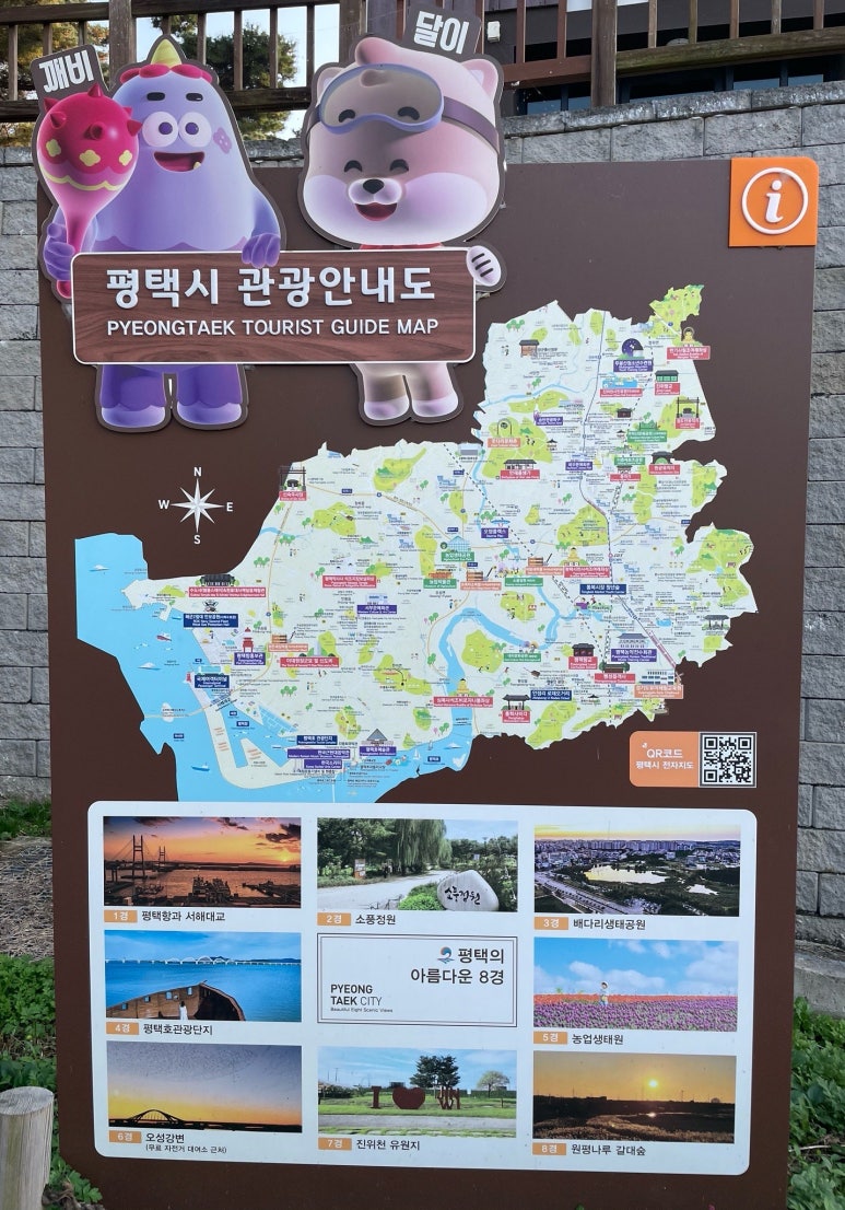 문화공원매점 이미지